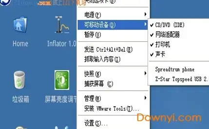 cdlinux