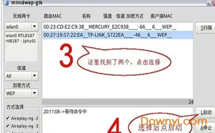 cdlinux