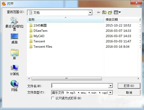 ZineMaker模版v5.02024版