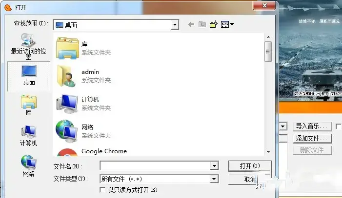ZineMaker模版v5.02024版