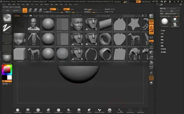 zbrush3.5 zbrush3.5