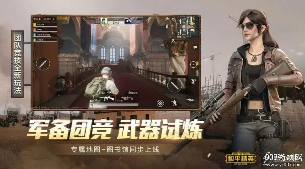 pupgGame官方正式中文版 pupgGame官方正式中文版