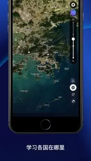 卫星地图2020年高清