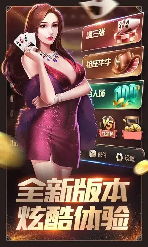禽大鲨走白飞兽