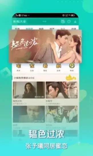 琪琪电影网