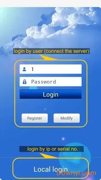 loosafe龙视安摄像头最新版