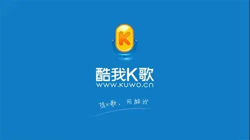 酷我K歌完整版 v3.2.0.9