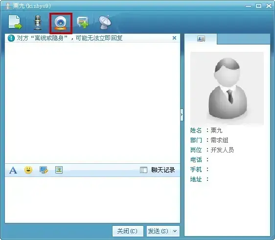 群英cc