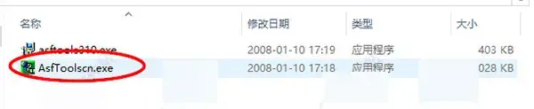 asftools v3.1