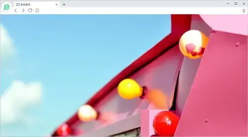 360安全浏览器电脑版7.0 360安全浏览器电脑版7.0