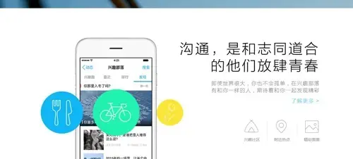 qq下载安装2019安卓版 v9.6.1