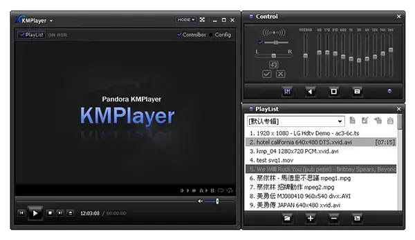 kmplayer绿色版
