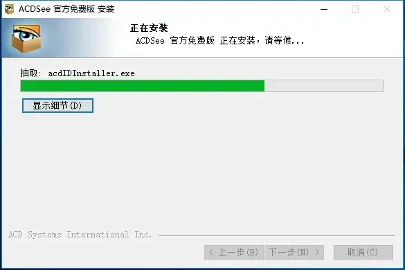 cad2007免费版 cad2007免费版