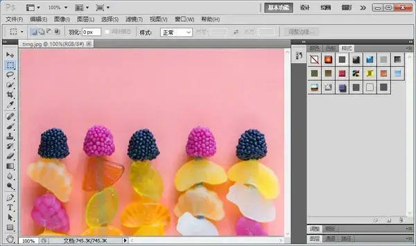 Photoshop CS5
