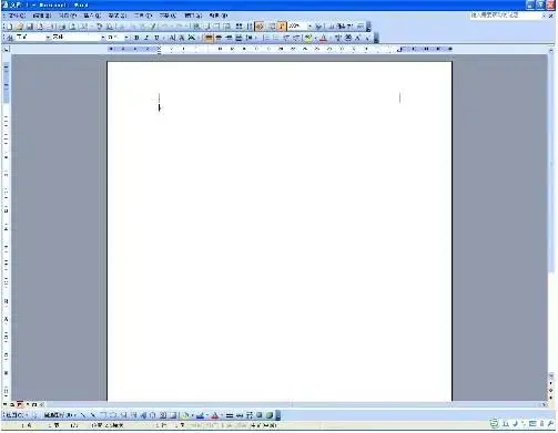 word2010免费版