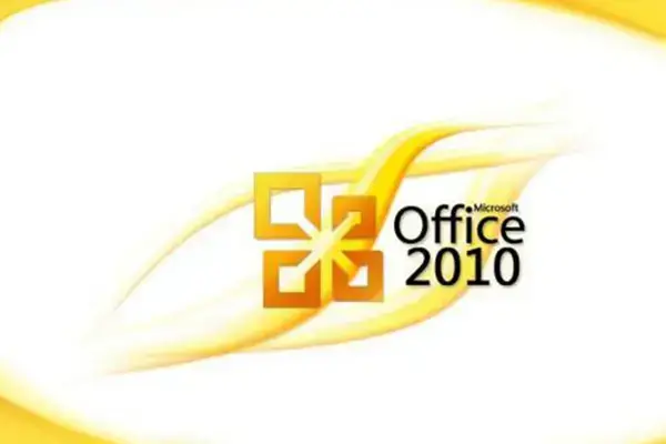 office2010兼容包 office2010兼容包