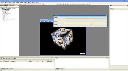 opengl2.0安装版