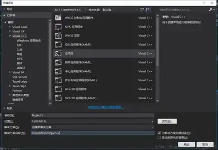 opengl2.0安装版 opengl2.0安装版