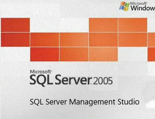 sql server2005