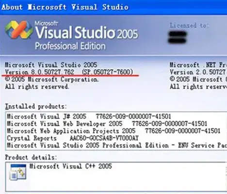 vc2005
