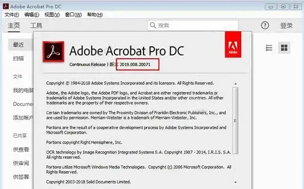 acrobat 7.0