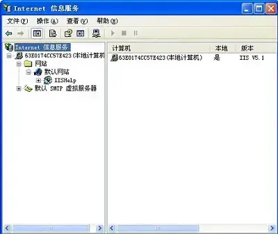 xp iis6.0 xp iis6.0