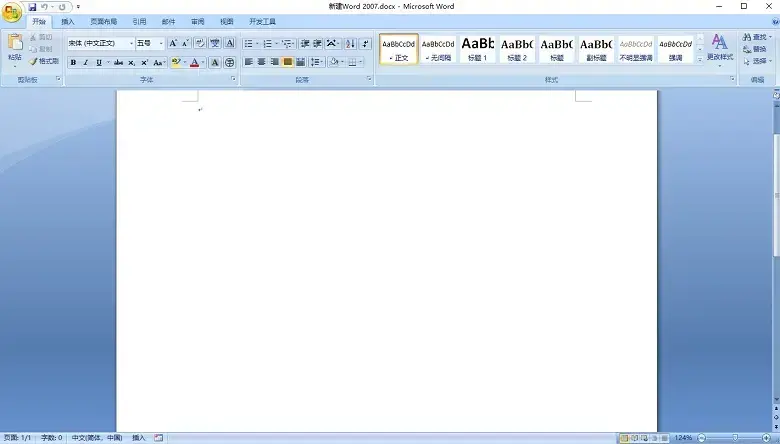 word2006 word2006