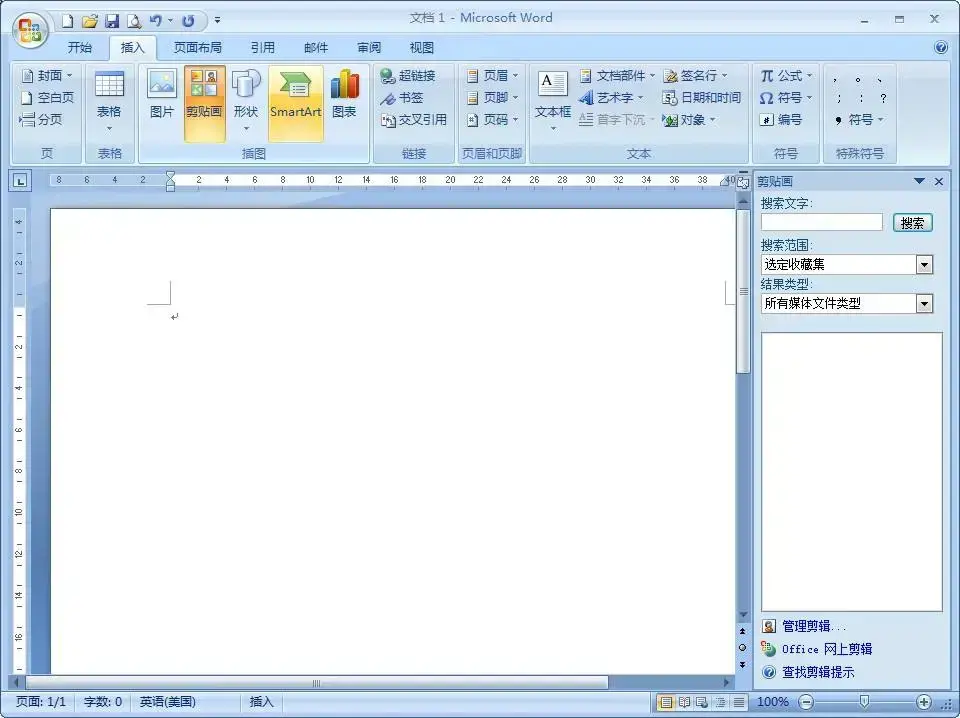 word2006