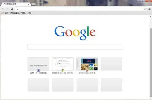 chrome.exe