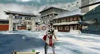 流星蝴蝶剑2024版单机版v9.07完整版