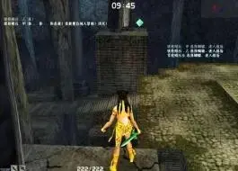 流星蝴蝶剑2024版单机版v9.07完整版