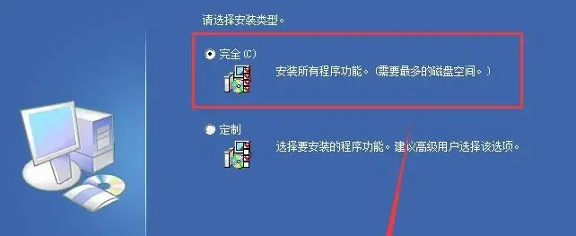 君彩手写板驱动程序 君彩手写板驱动程序