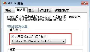 vb6.0win7 vb6.0win7