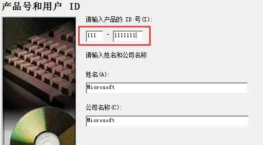 vb6.0win7 vb6.0win7