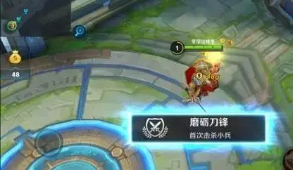 腾讯助手电脑版 腾讯助手电脑版