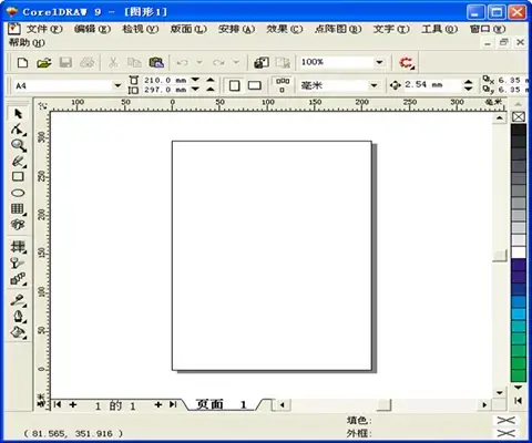 coreldraw 9 coreldraw 9