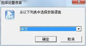scenicplayer播放器