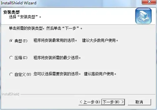 scenicplayer播放器
