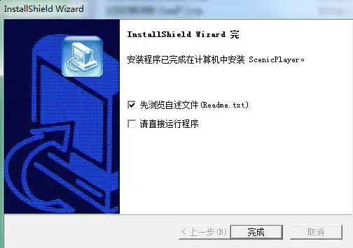 scenicplayer播放器