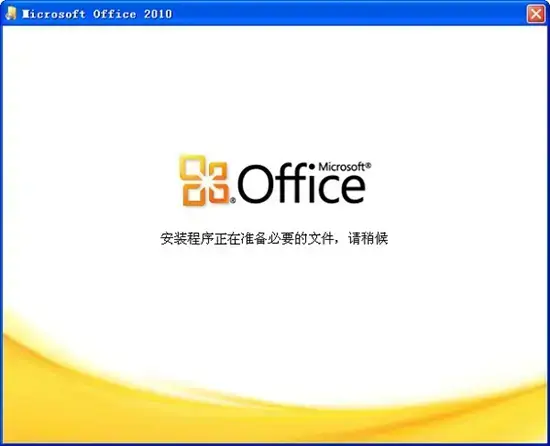 office2010toolkit