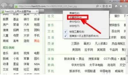 ie9.0浏览器 ie9.0浏览器