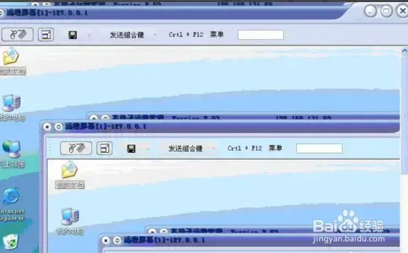 灰鸽子黑防2024版v2020免费最新版