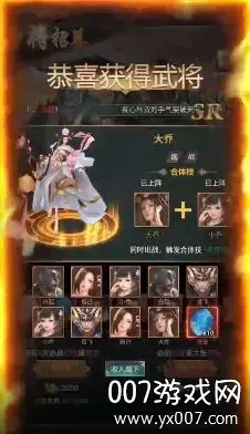 英雄之怒svd威力版