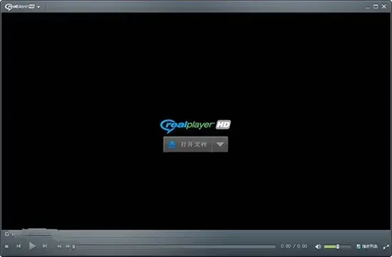 realplayer播放器