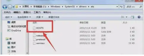 歌谷地球下载地址 歌谷地球下载地址