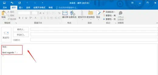 outlook软件 outlook软件