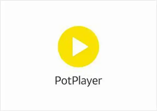 potplayer免费版 potplayer免费版