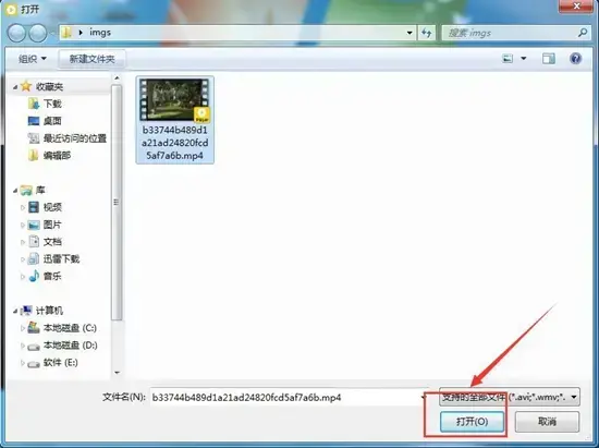 potplayer免费版 potplayer免费版