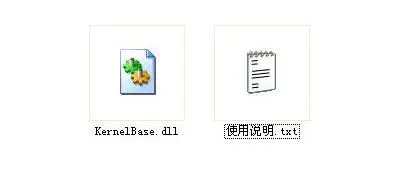vcomp100.dll