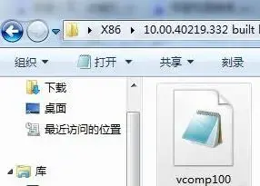 vcomp100.dll vcomp100.dll
